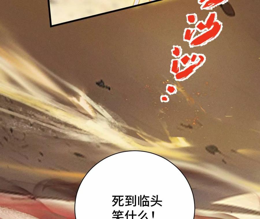 第214页