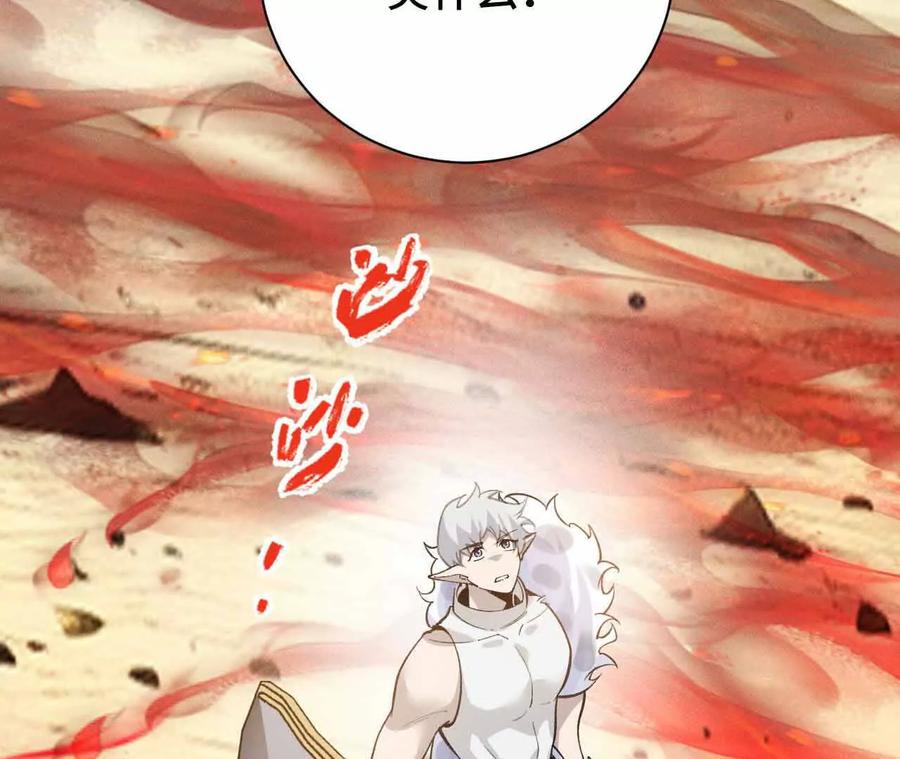 第215页