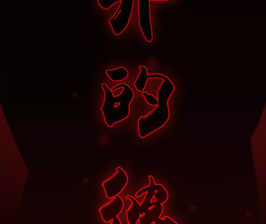 第226页