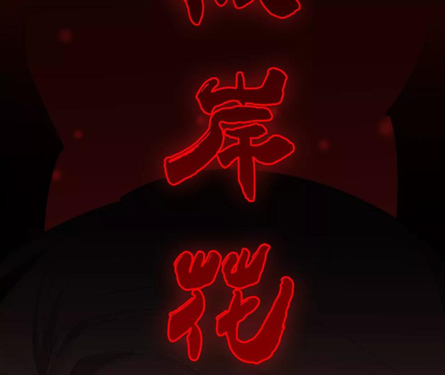 第227页