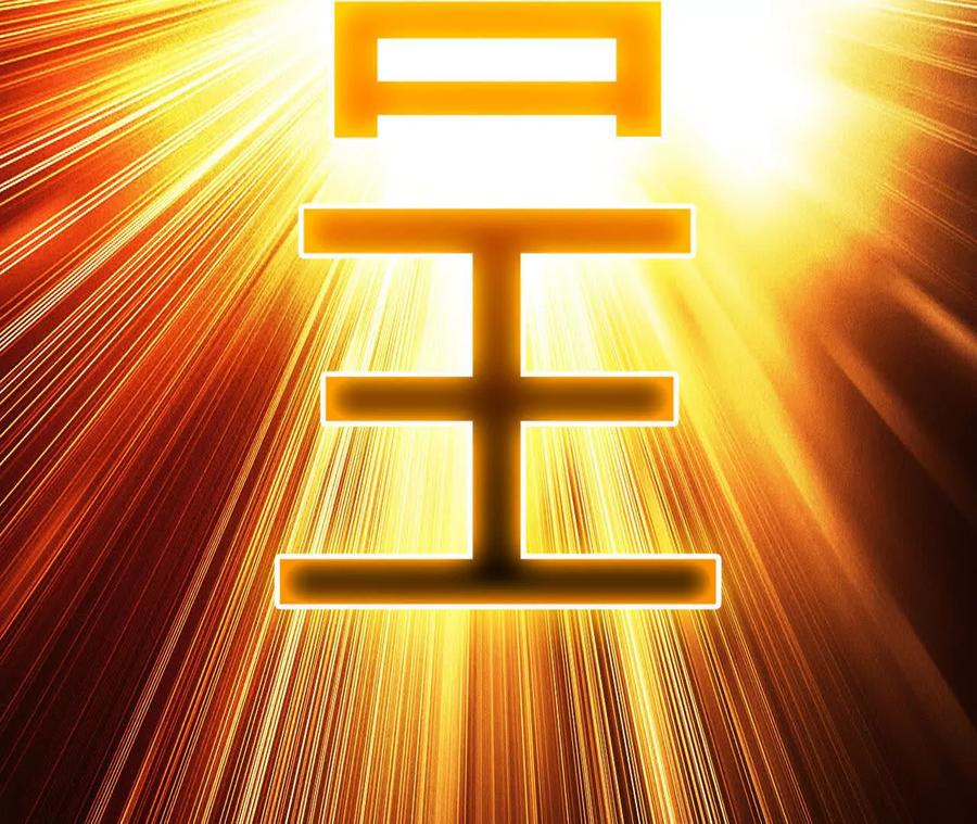 第158页