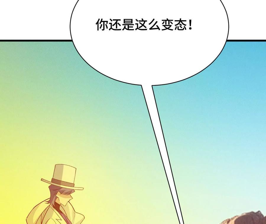 第194页