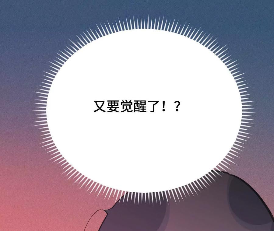 第211页