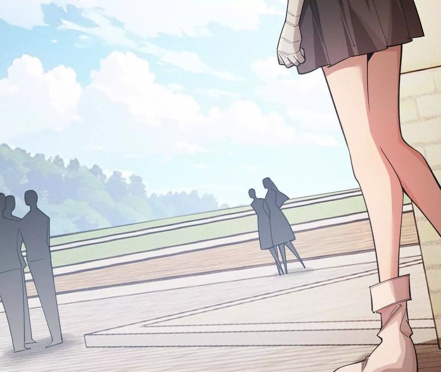 第202页