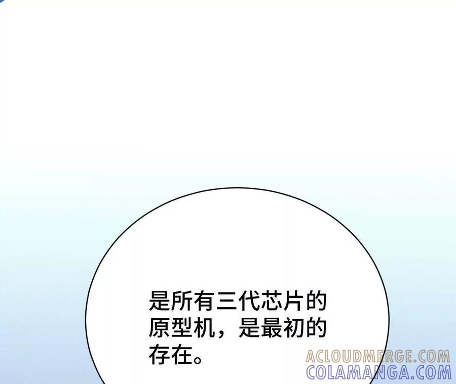 第181页