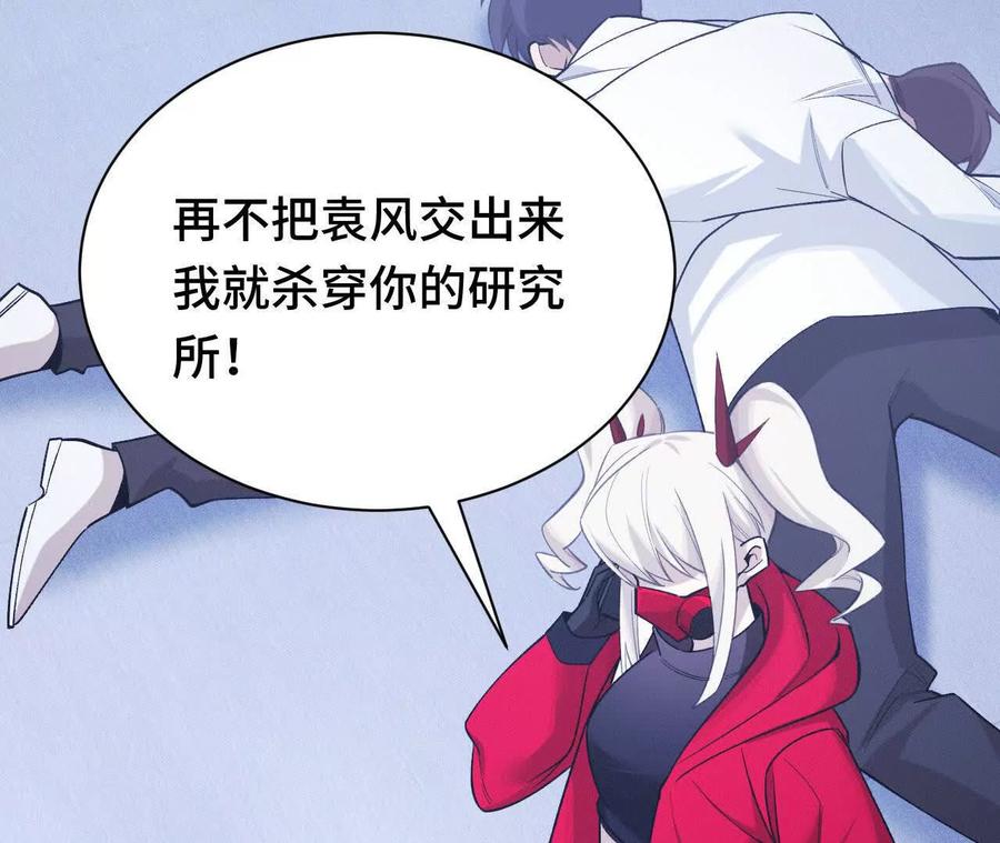 第159页