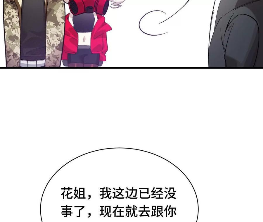 第175页
