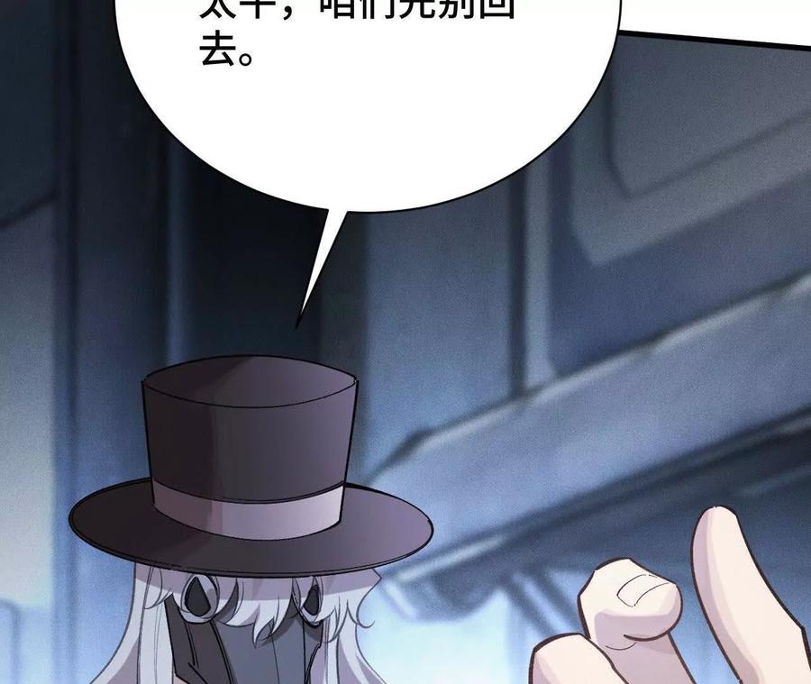 第196页
