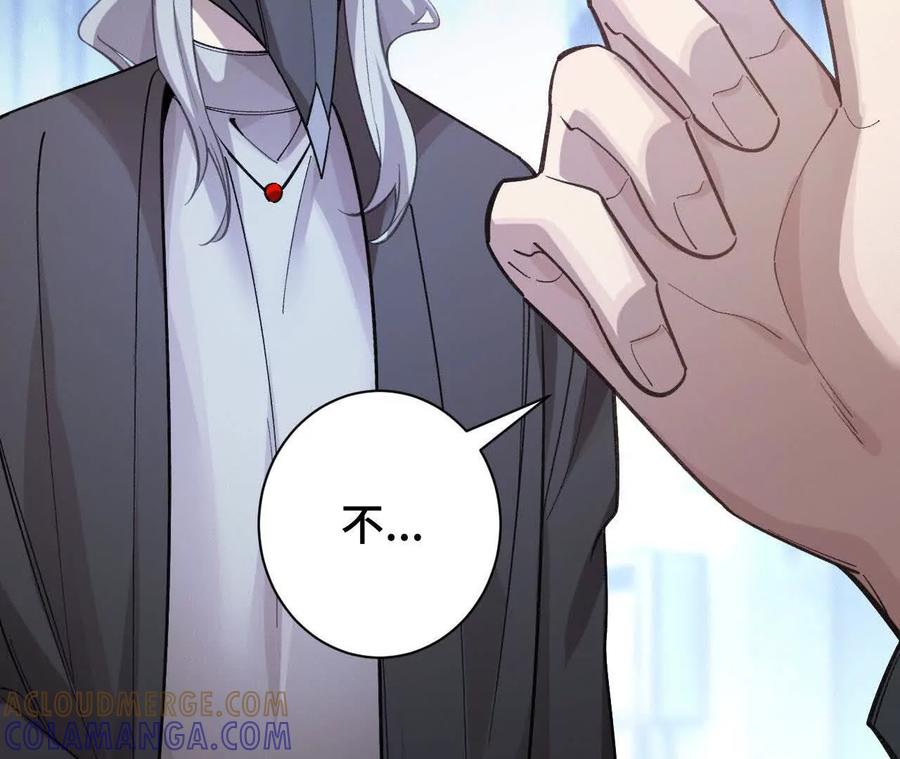 第197页