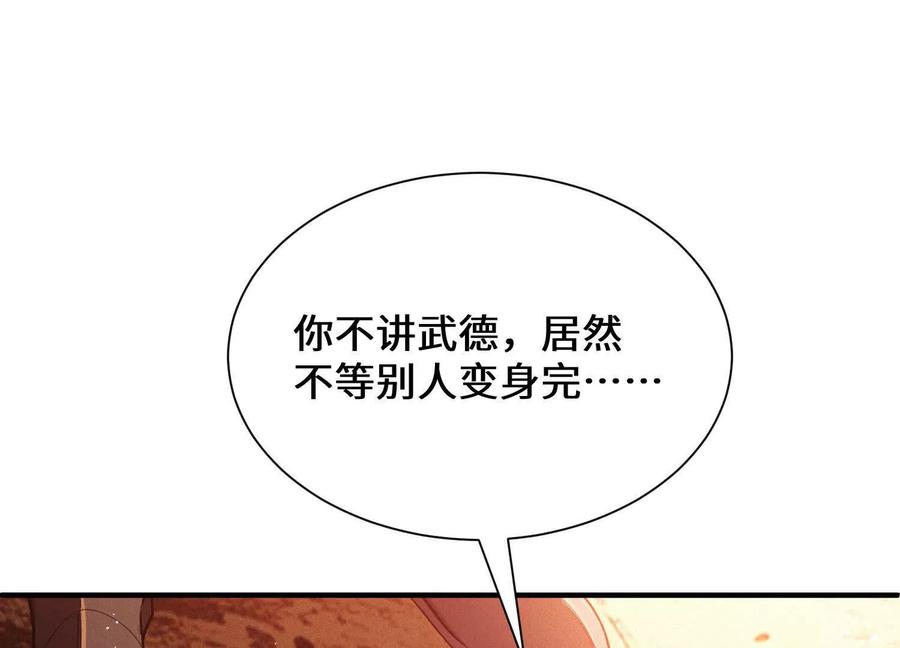 第175页