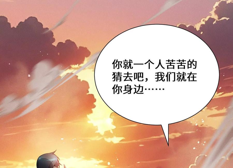 第184页