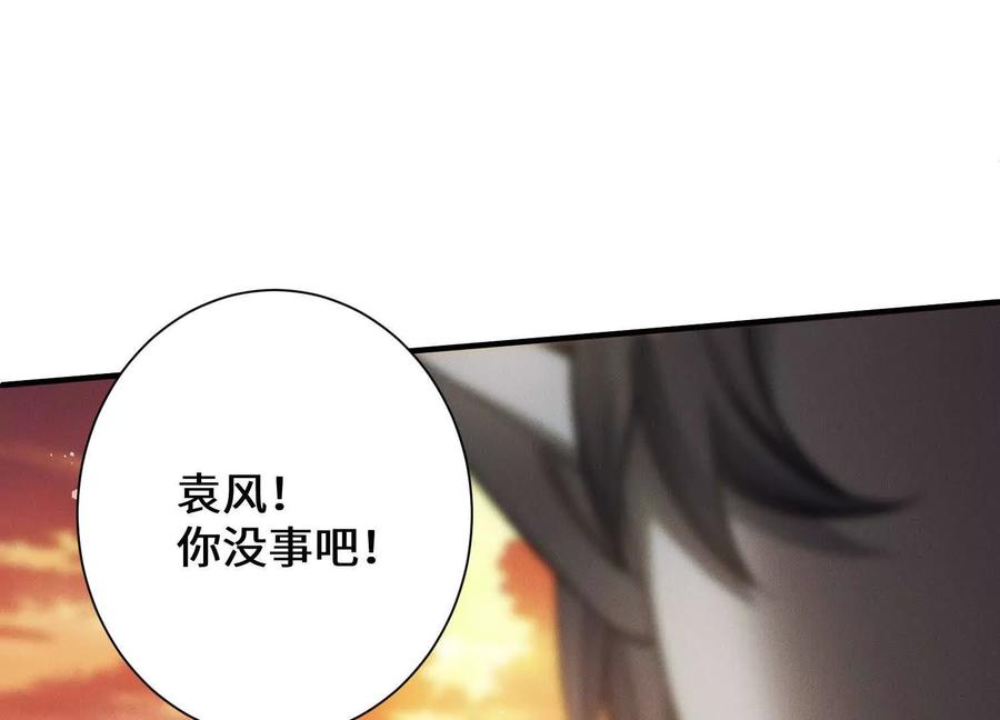 第187页