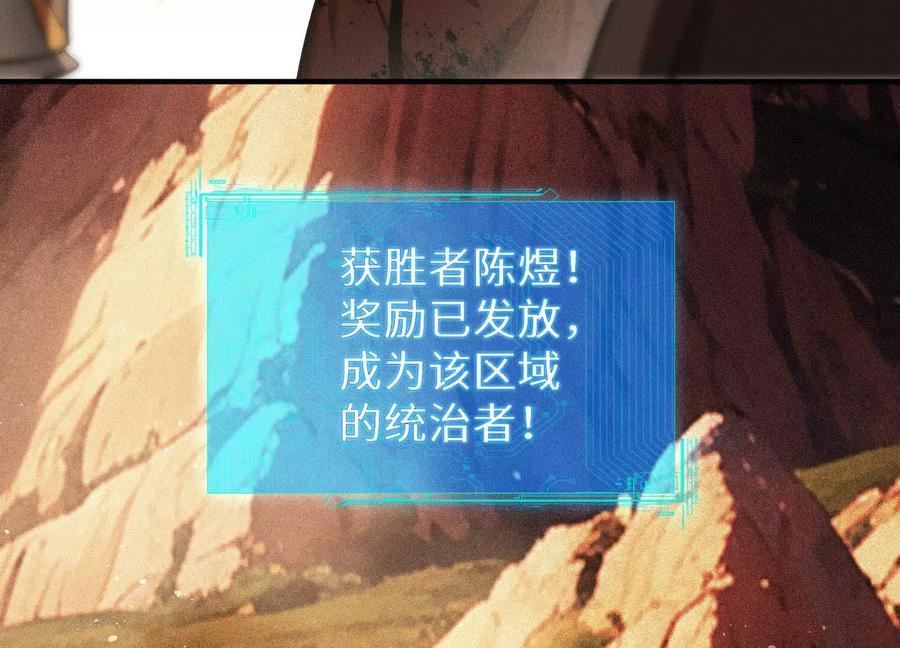 第196页
