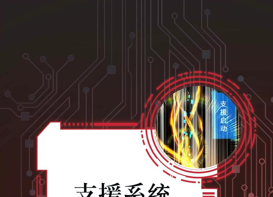 第208页