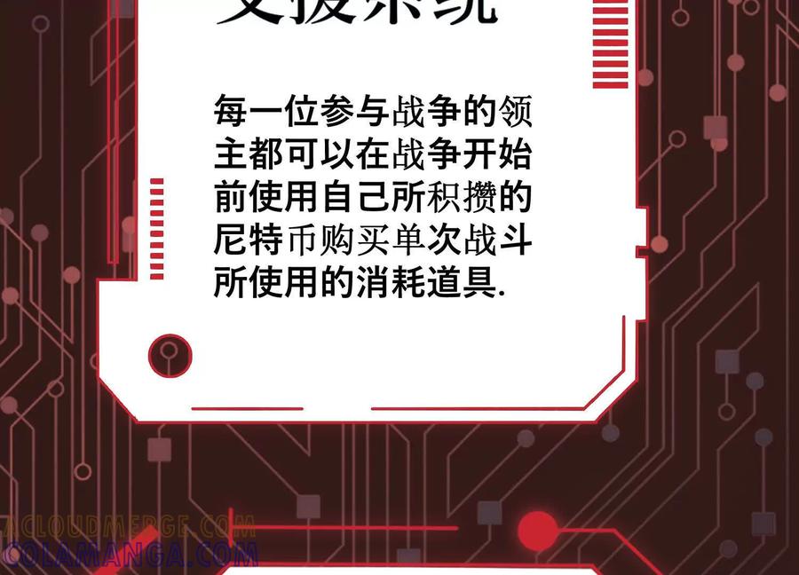 第209页