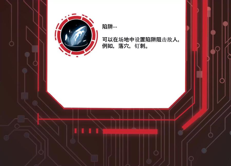 第212页