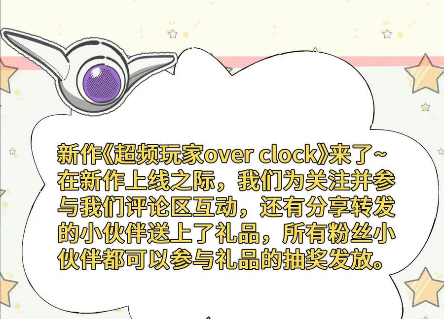 第214页