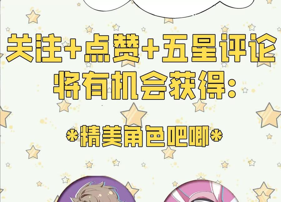 第215页