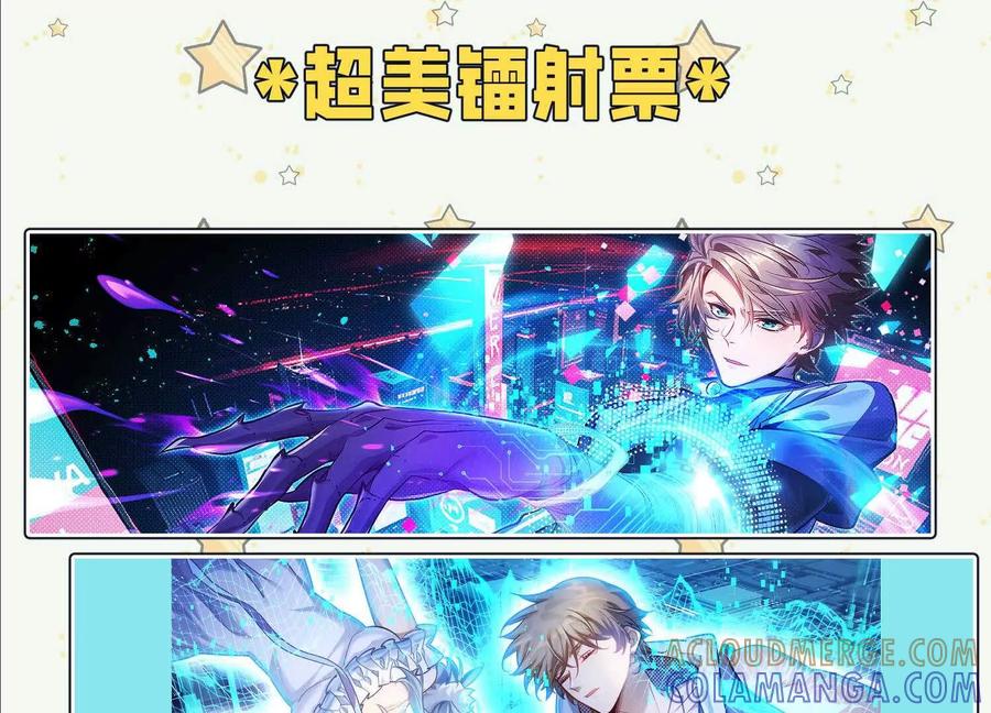 第217页