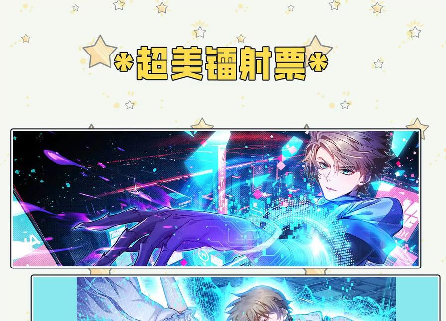 第178页