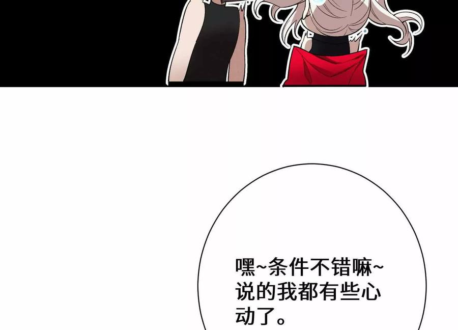 第188页