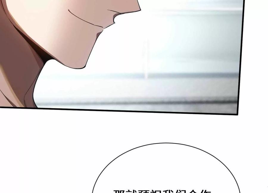第190页