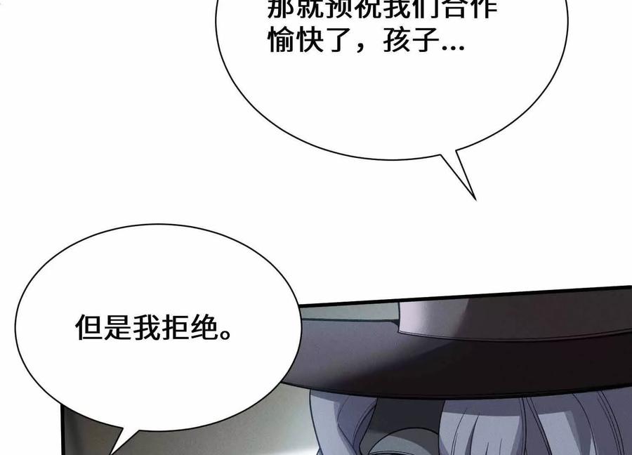 第191页