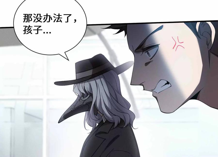 第200页