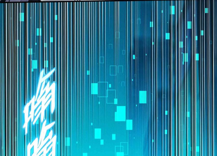 第203页