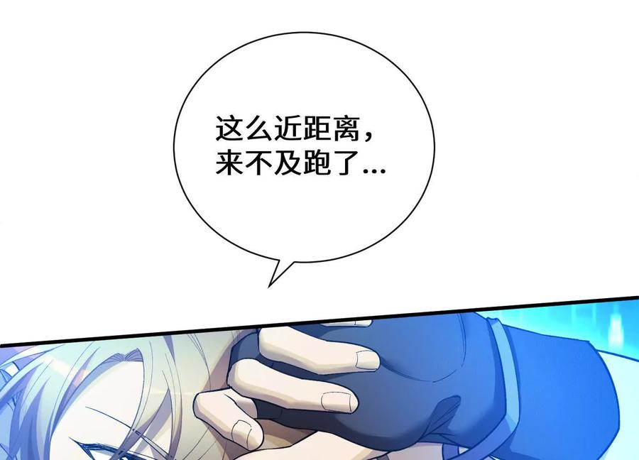 第210页