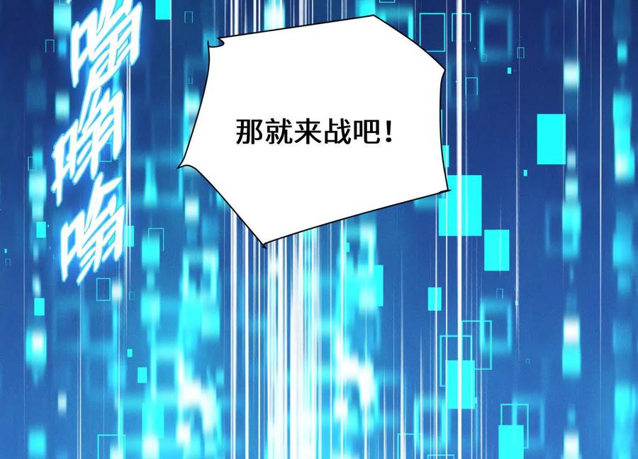 第212页