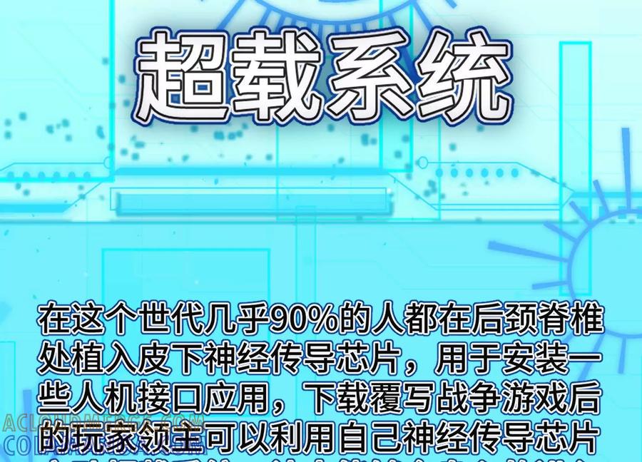 第217页