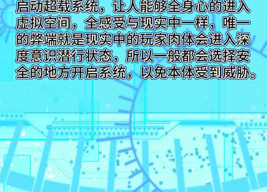 第218页