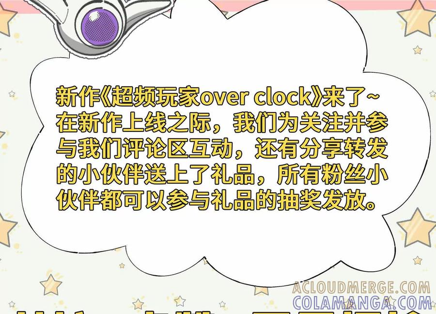 第221页