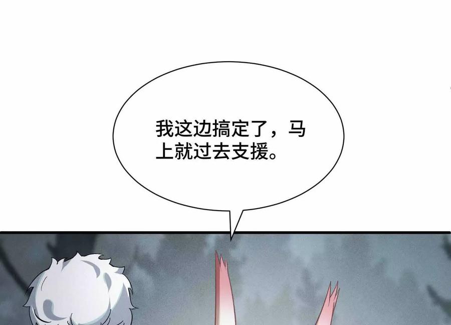 第196页