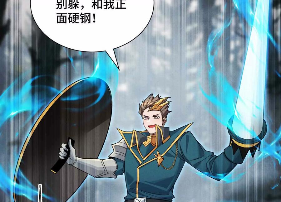 第202页
