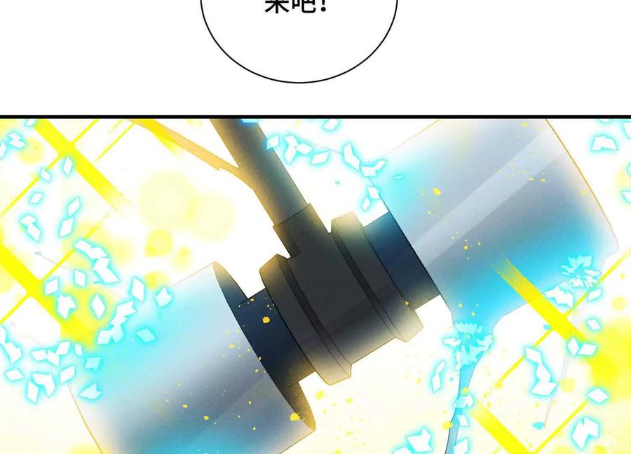 第219页