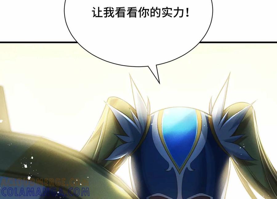 第221页