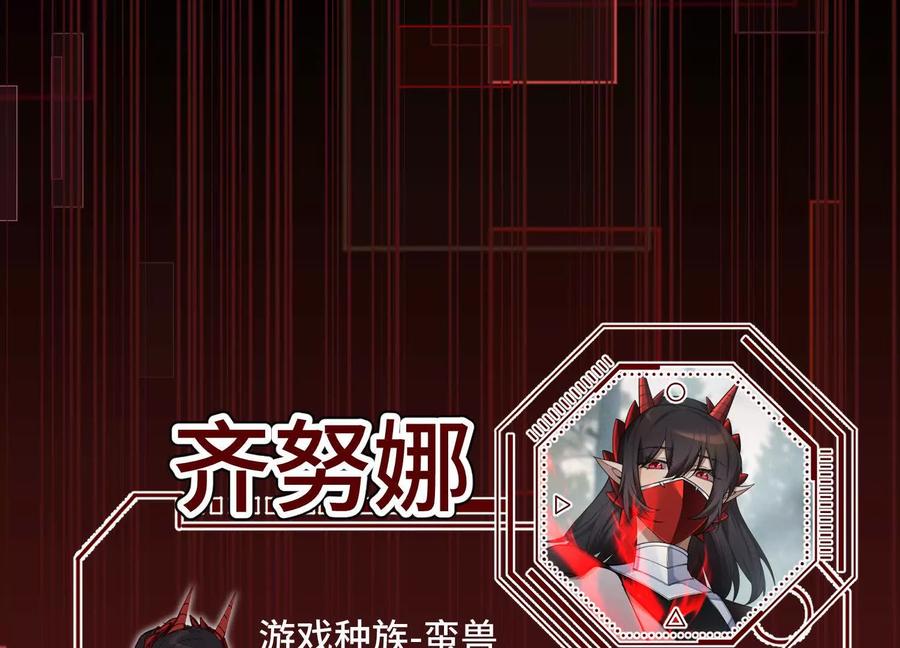 第224页