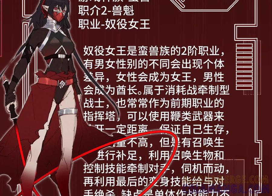 第225页