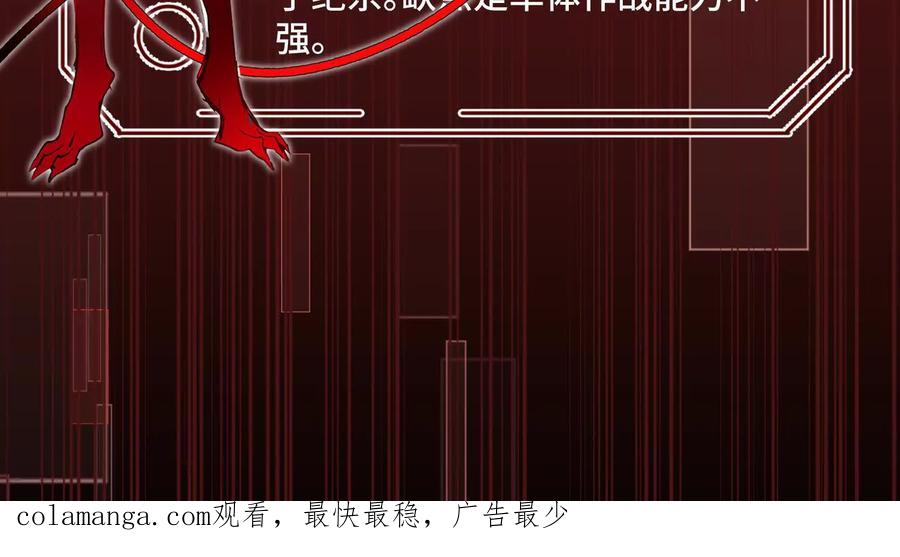 第226页