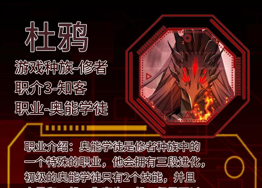 第194页