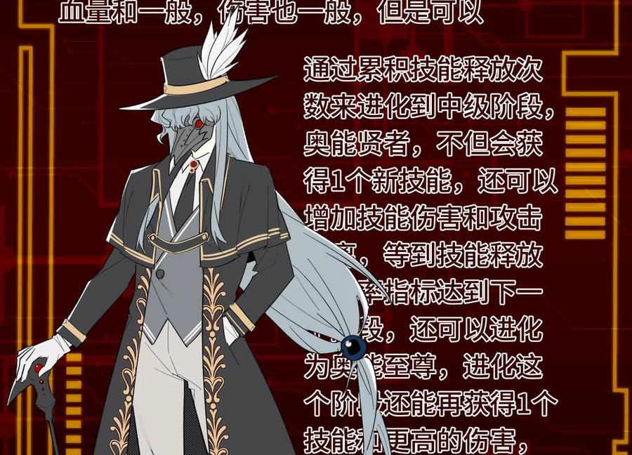 第195页