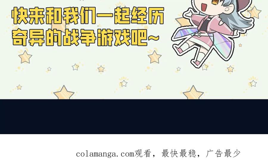 第203页