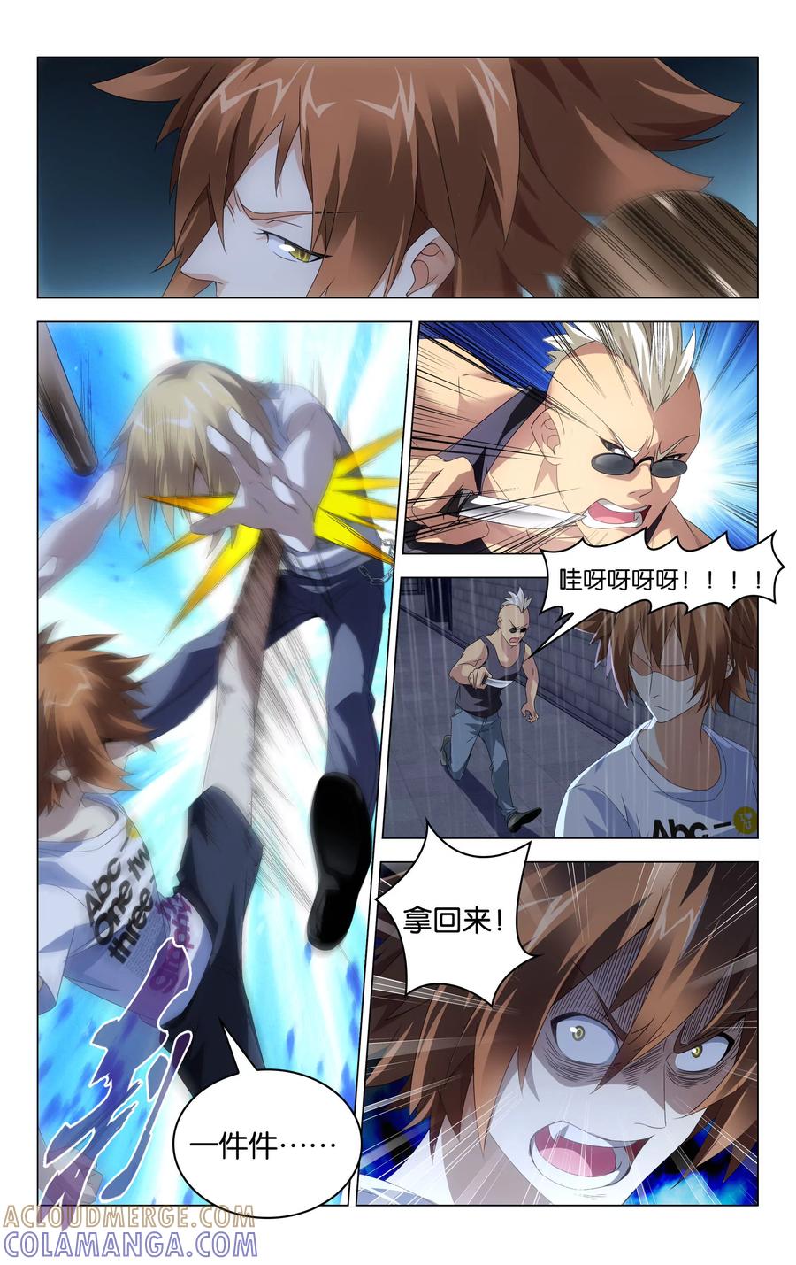 第4页