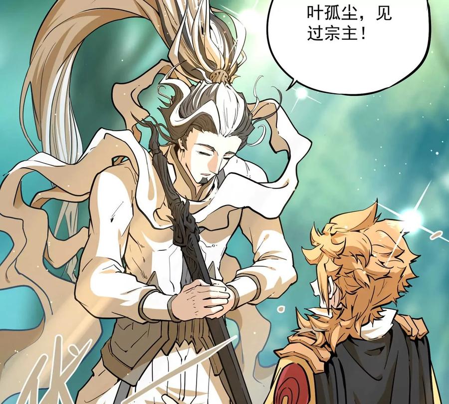 第152页