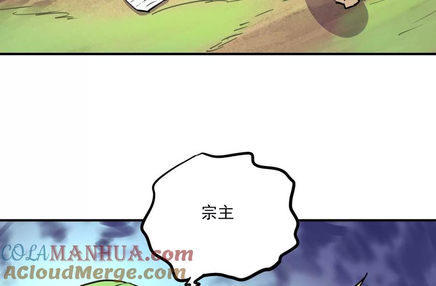第181页