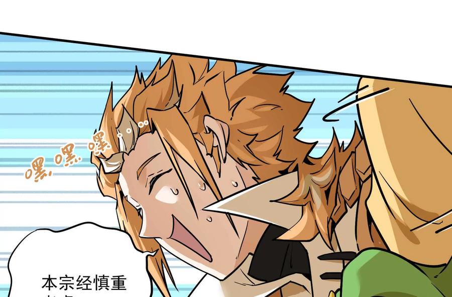 第186页
