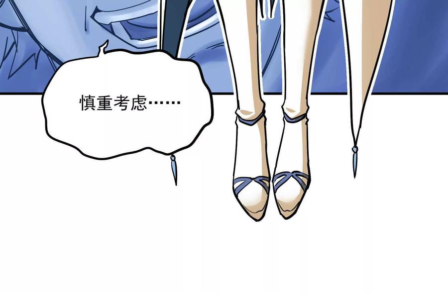 第191页