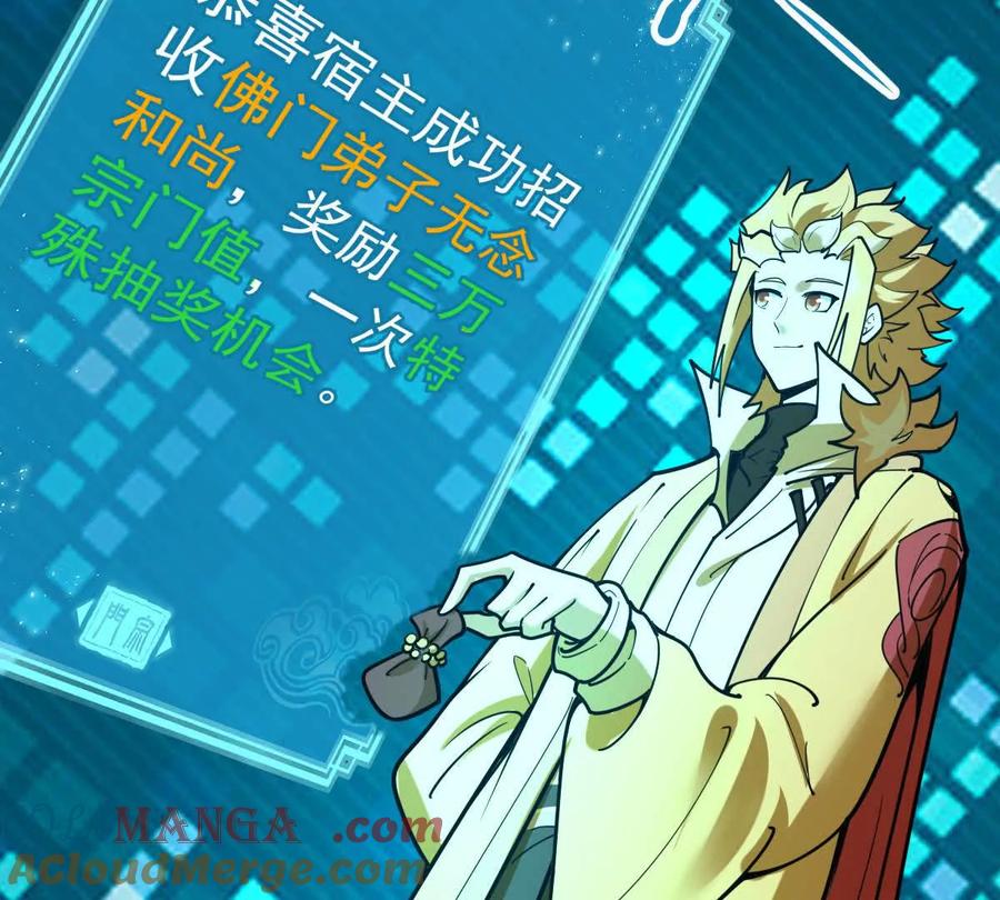 第152页